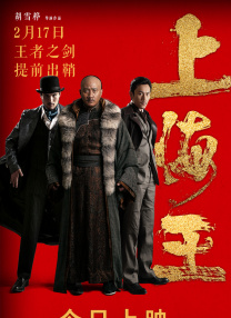 中文字幕在线视频免费